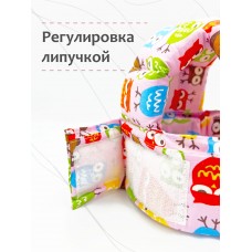 Шлем для защиты головы "Совята Красные" 